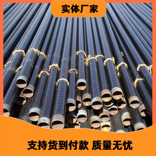 黔西E防腐管道加強(qiáng)級(jí)三層聚防腐管道多少錢一米